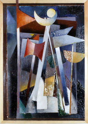 wand-14